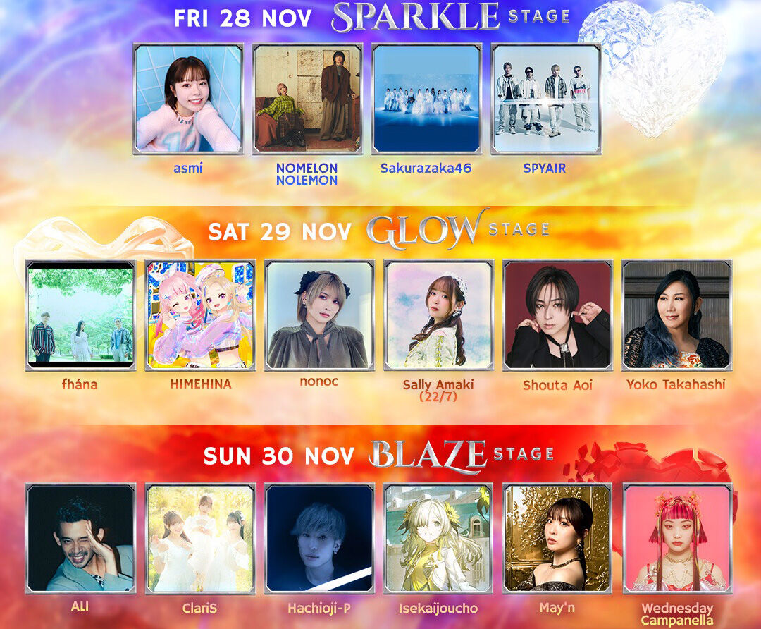 AFA Singapore 2025 Highlights (2)