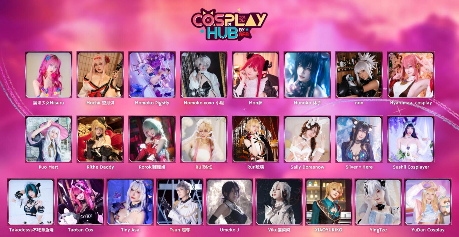 AFA Singapore 2025 Highlights (4)