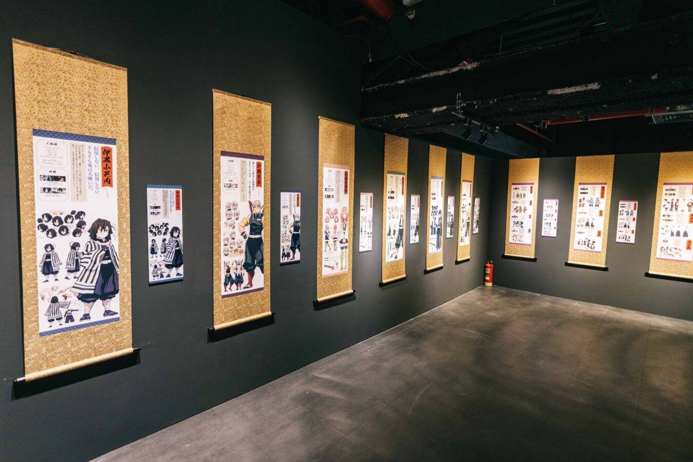 Demon Slayer: Kimetsu no Yaiba Total Concentration Exhibition Singapore (4)