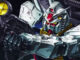 gundam