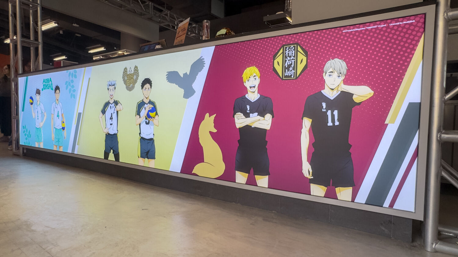 Aniplus Café X Haikyu!! (5)